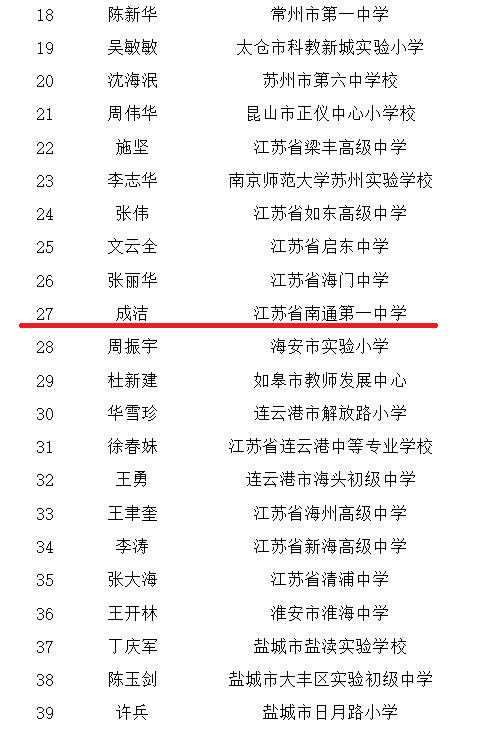 df40b57d1ab5457397ecbe5344035a42.png