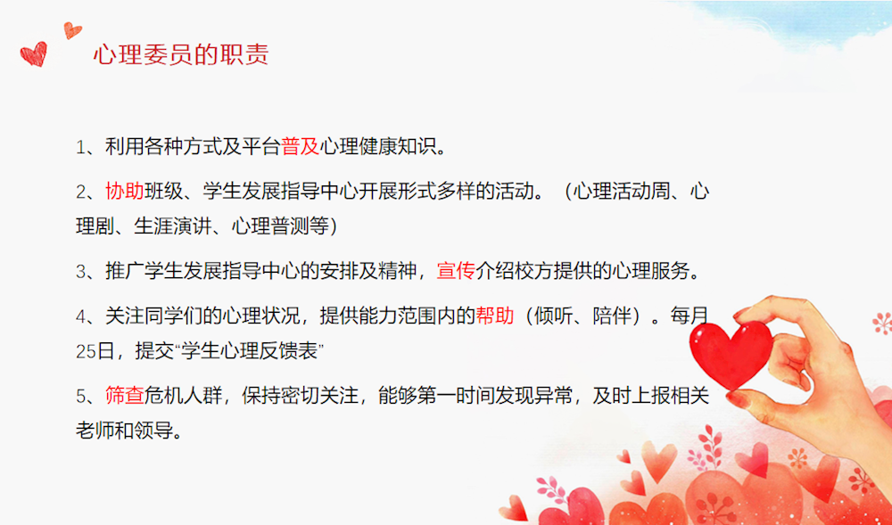 e9d59734f84d492f85684afa542a8d37.png