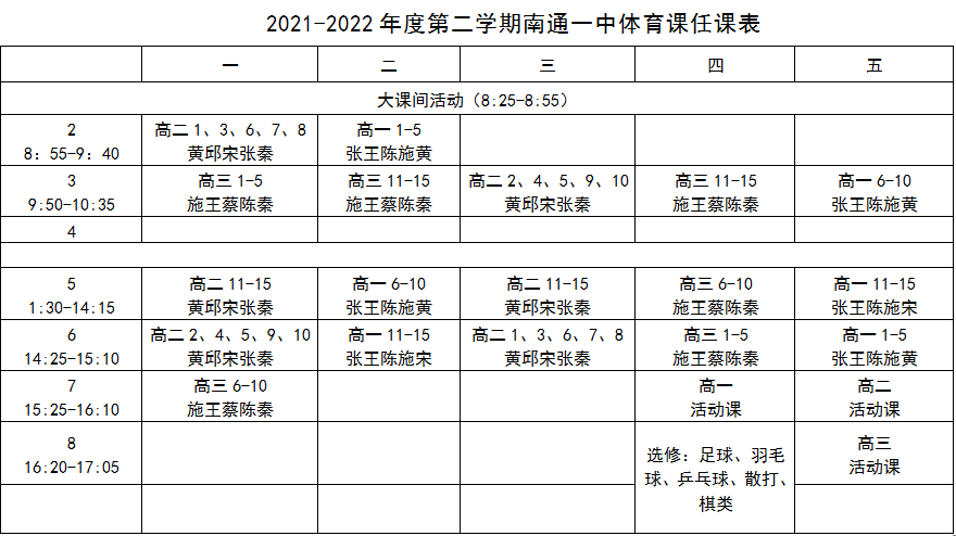70db1f2dfc5741a89b039fe3d3119406.png