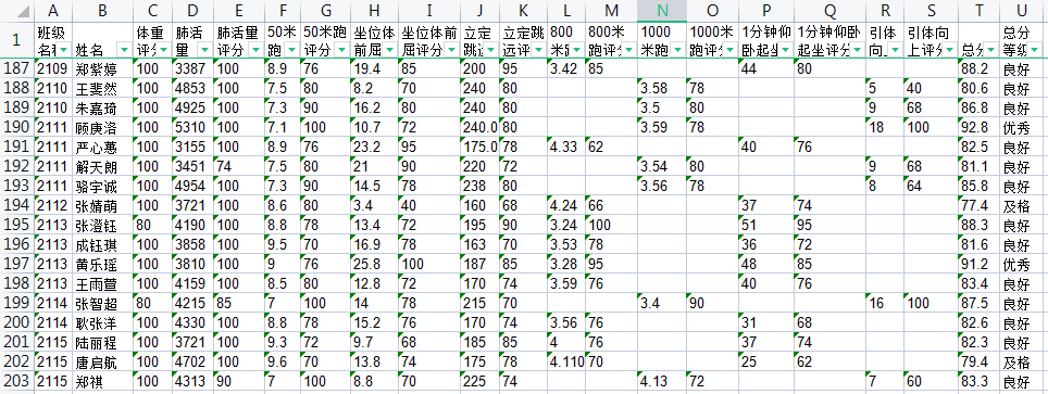 cd5f1ca6edd24299b2e4305e9e077e3b.png
