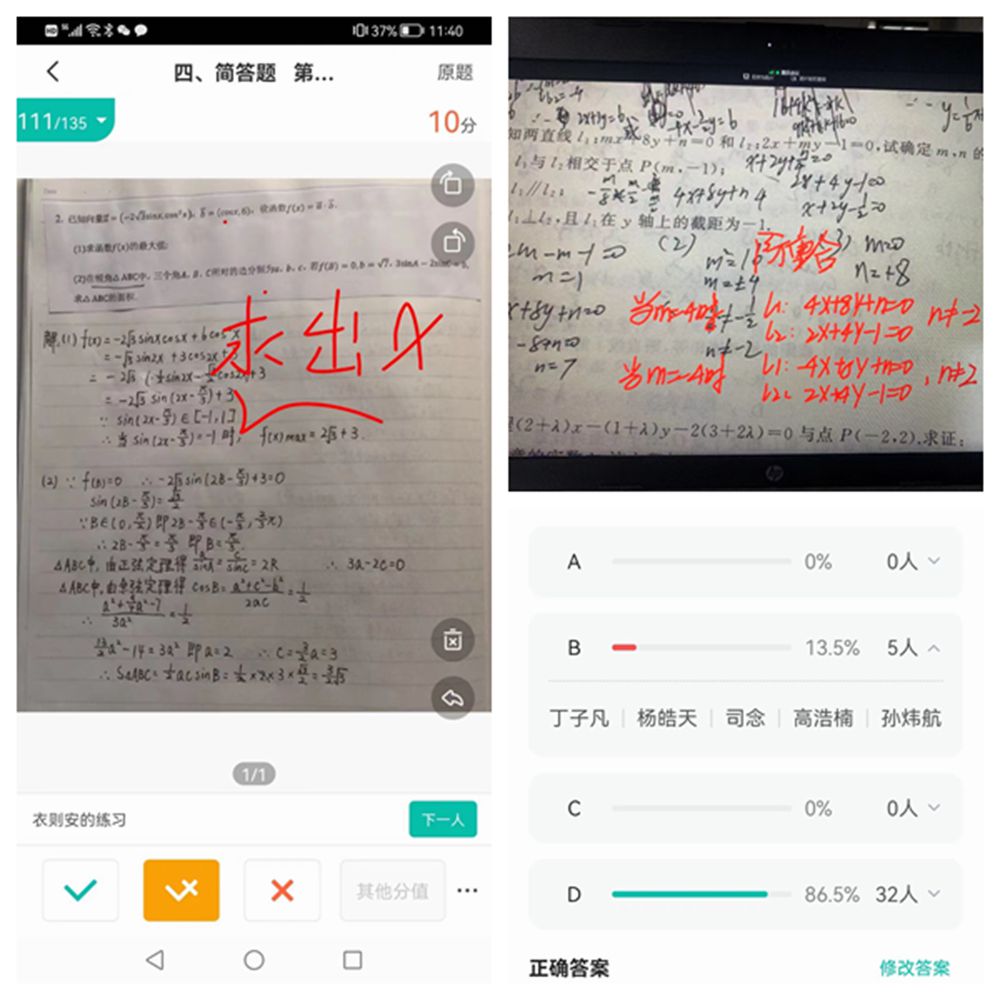 d5358ae02d954244867b9035e529fbaa.jpg