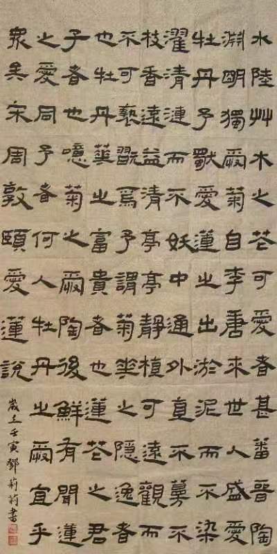 027d1e9bb9c5458f8caf3c83599a7aa1.jpg