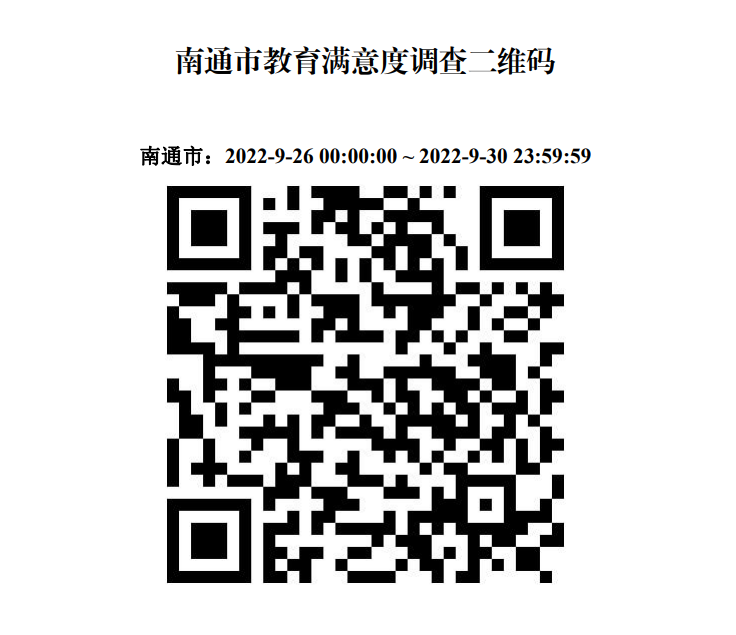 b7e0a54960dd4173977841e7263a7456.png