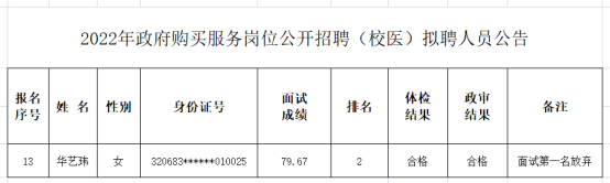 ea7a6bda50fc4669bb3f8cddc10c1bbc.png