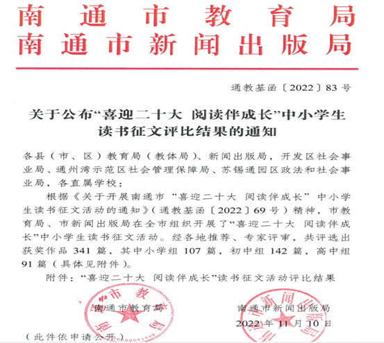 e68cfc832fa74e6cb97d59a6d3f9b152.png