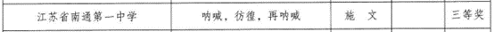 fda86f158089471aa25ae7b47371c1db.png