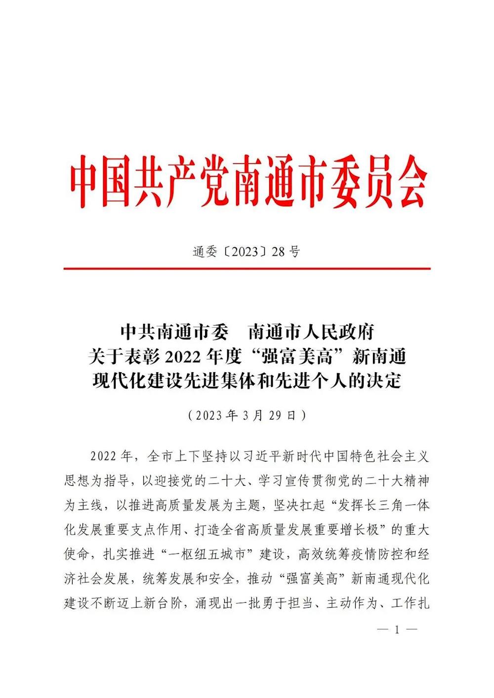 0eccc328c43441f484f6b0cd0c9549f3.jpg