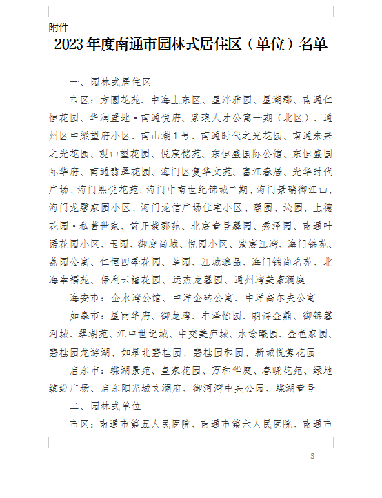 06349663d5ec4a13930d58960acfe5dd.png