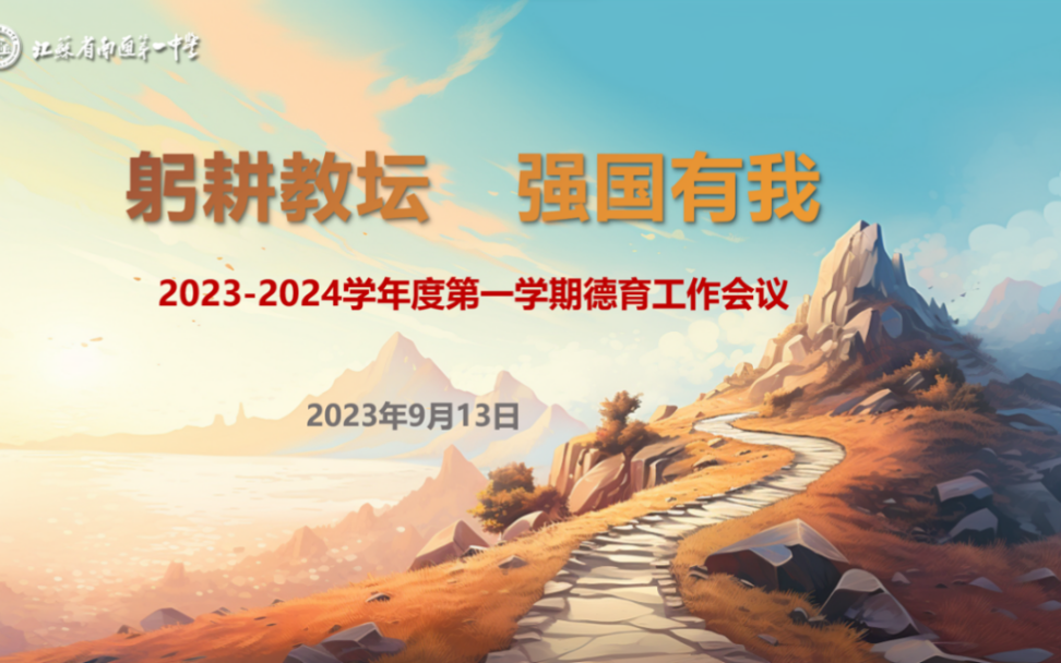 0789b75b1b7845fb8d88a42e86e17373.png