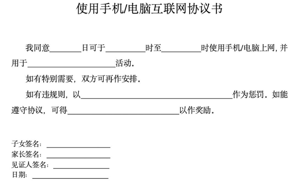 2f160949855346debc71b7d5163f6245.png