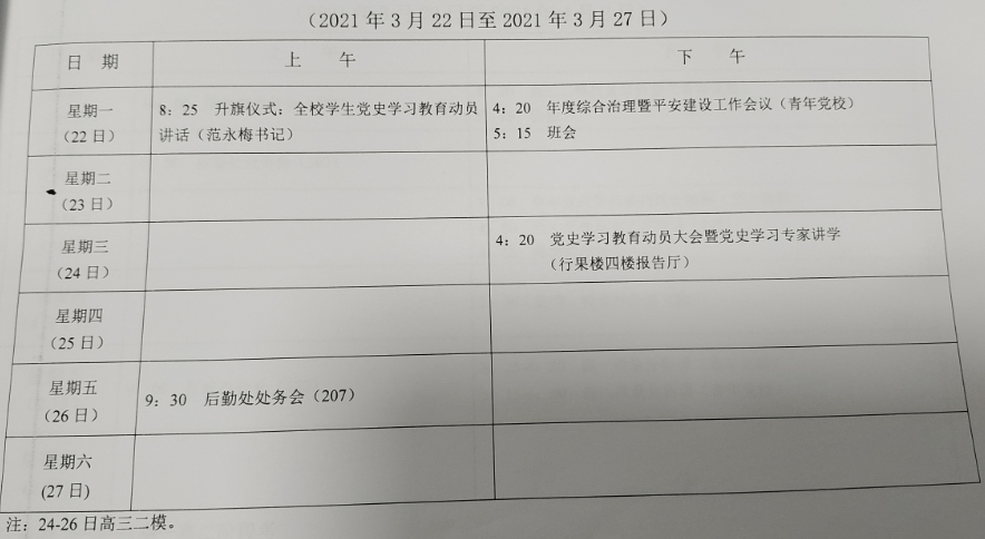 23da9282fca440cd957b87f0e6d06ae4.png