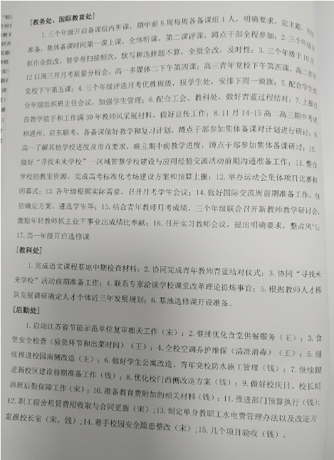 252e05ae28674f22ad8359c06ad34bee.png