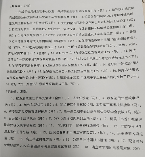 db80cef44fa441f9ae573cf31fd70150.png