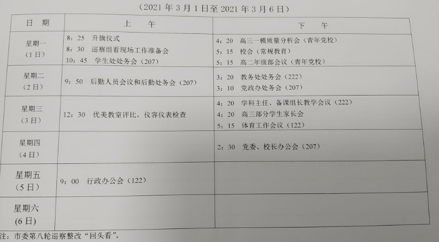 f5d1beb20e2444b98342cf1f18455089.png
