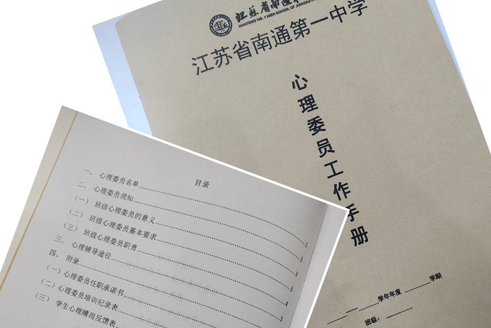 edfa69659d4445ad8ff14dd9fe06187f.png