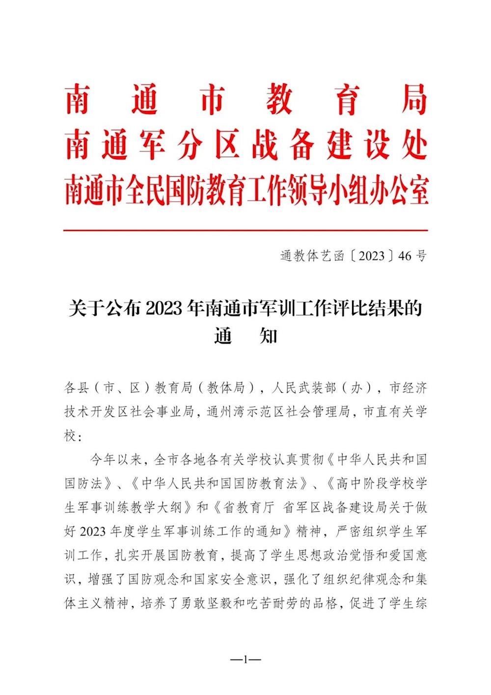 dff0ff5a17604be5b511e1a6e33e1d0b.jpg