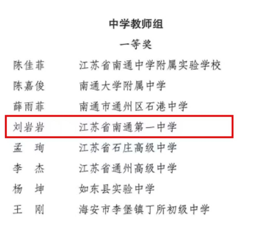 fa355994d31b46a1be8383fe579c95d4.png