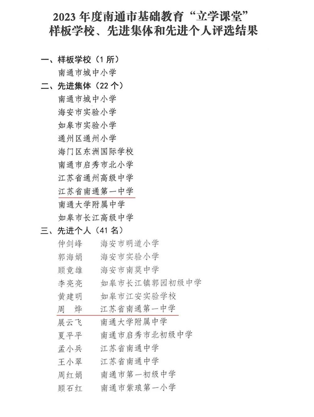 f1000ac34e664a8385a62f07251fd9c1.jpg