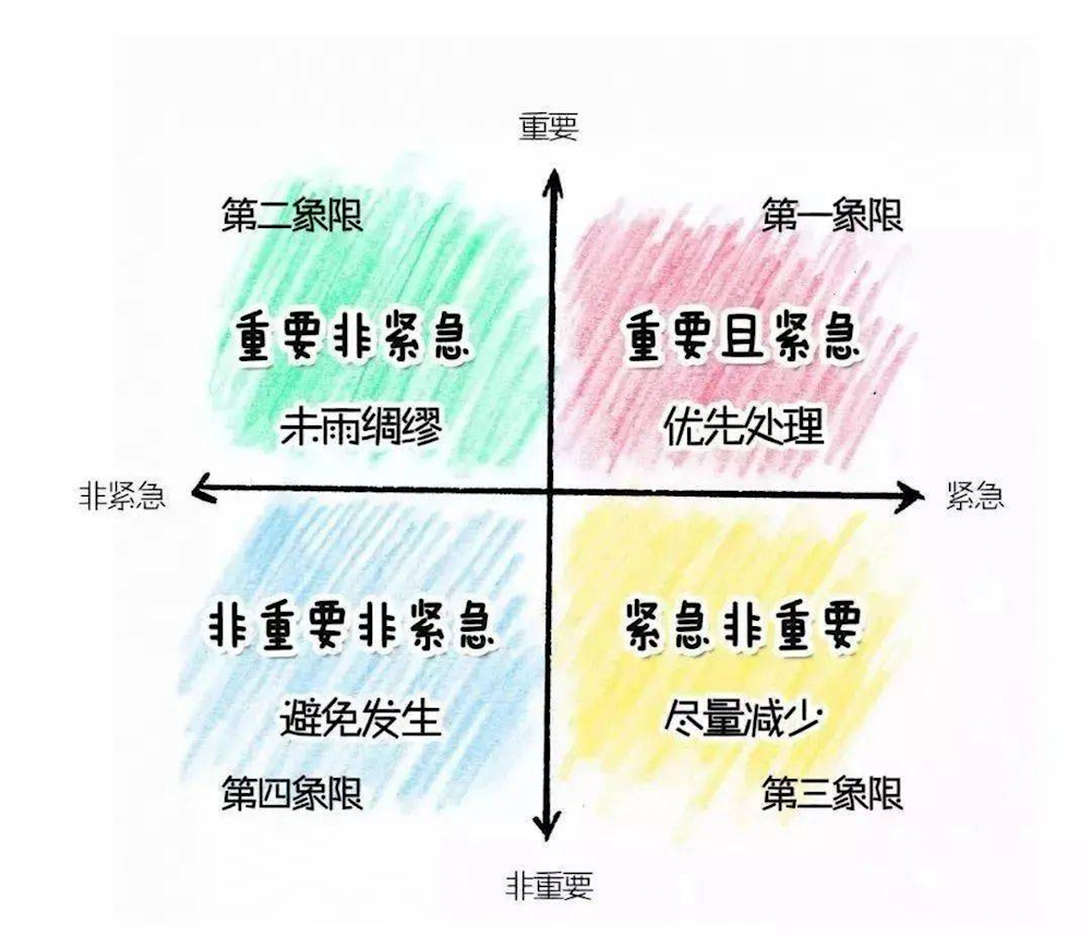 4d0390fb33b14cc5be31eae3d1fc5eab.png