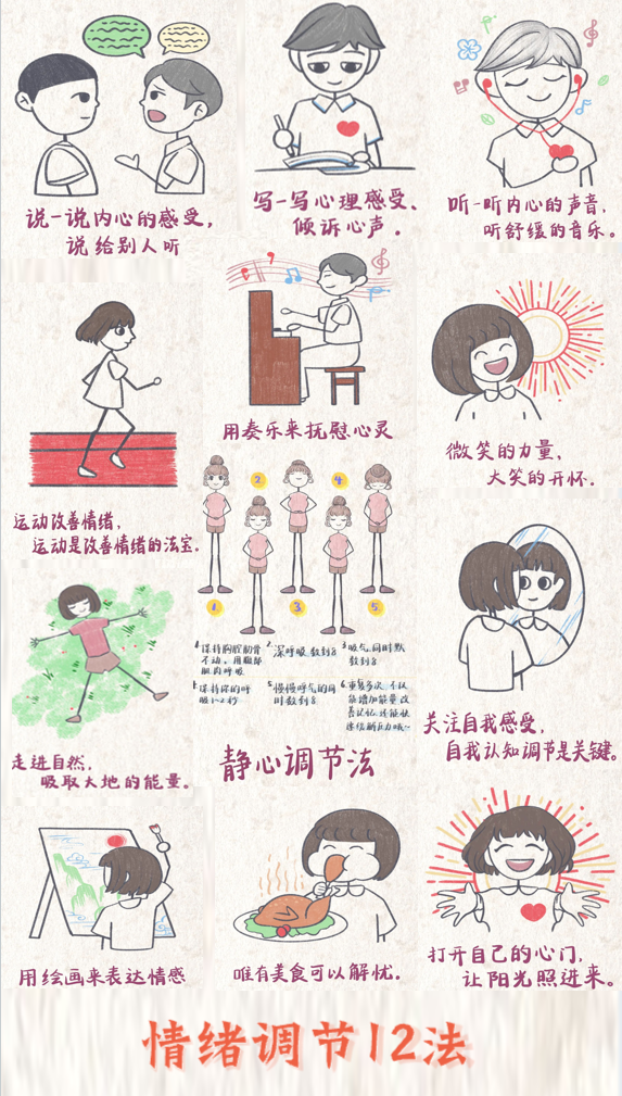 dc39a8477ac4402e9abe584736324ac9.png