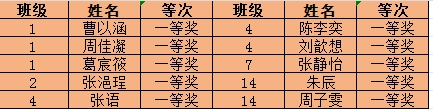 9d77eec372014f30be0d67498ae33931.png