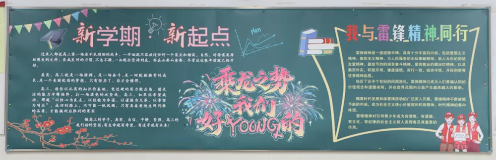 31f711ee9ea844aba8d6f6272d66deff.png