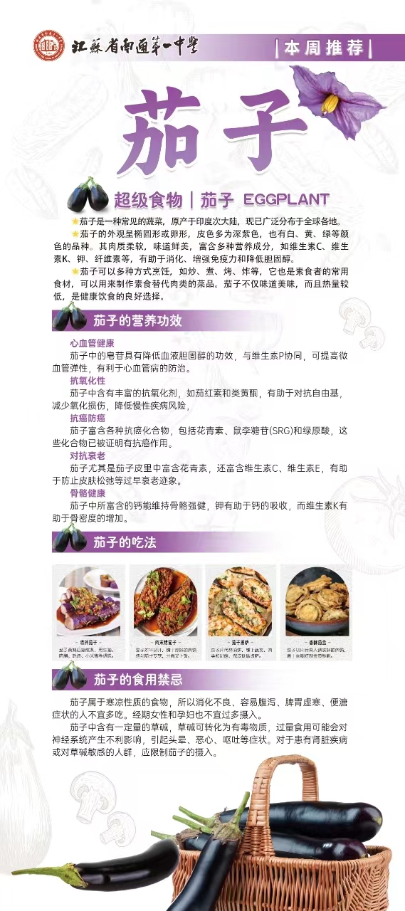 d4b0204a817f4fcc918241795cd3c5d8.jpg
