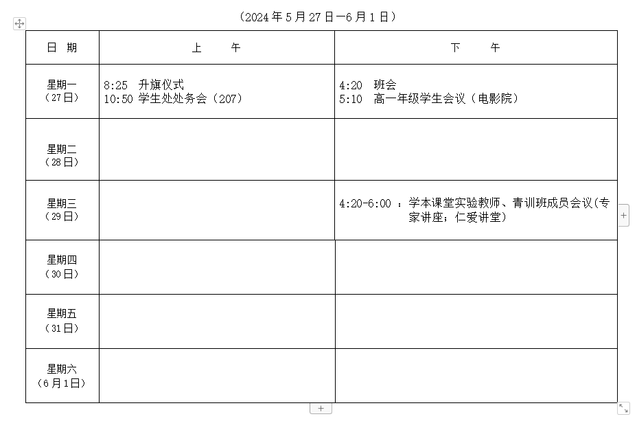 bed5862d6f9a4c7ca5204141f9452aec.png