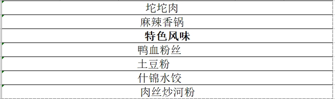 cd27ffc0662549c0b7d1595a43e24b3d.png