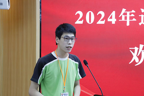 d4c2d92ae79048aea3081bd7ffdd3fc6.JPG
