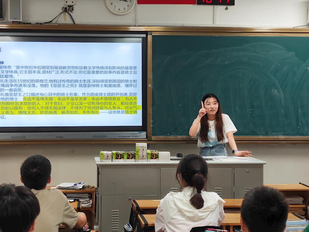 c2aa90714a294f56b1989dc594da090c.jpg