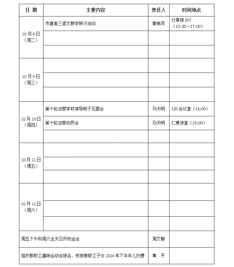 92d68e39904a4ed39c5bb44b9a3cbe87.png