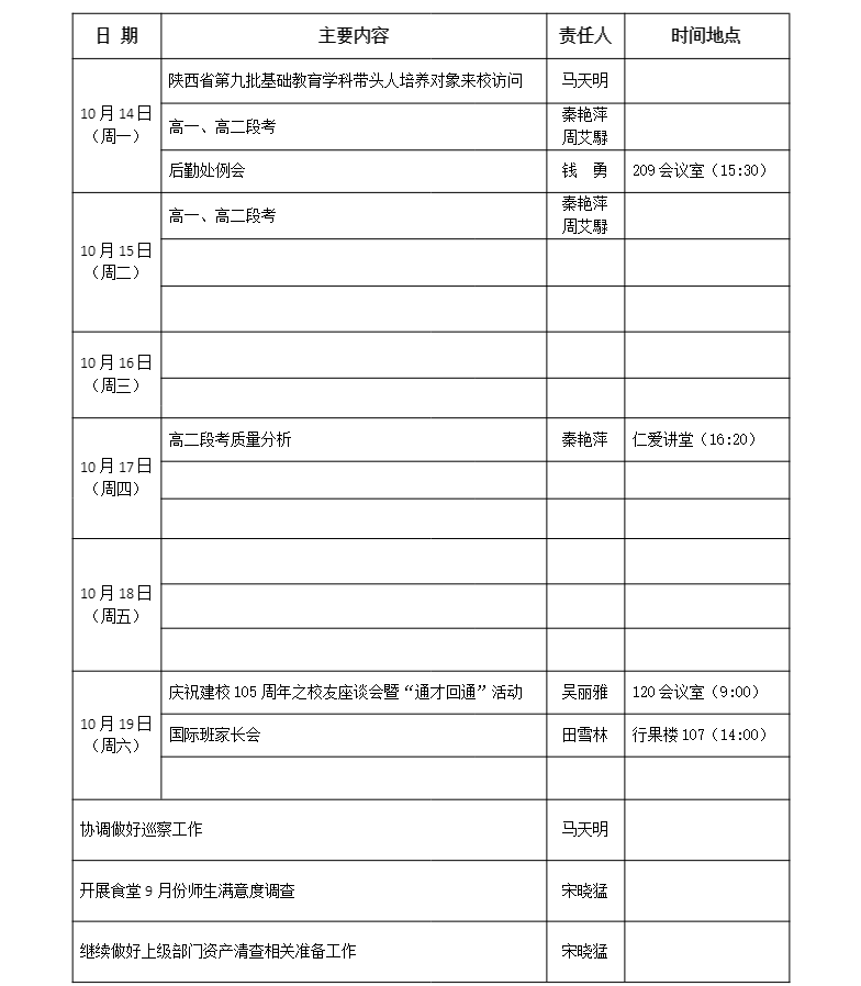 d75294ac671f4ff1add998215bc49445.png