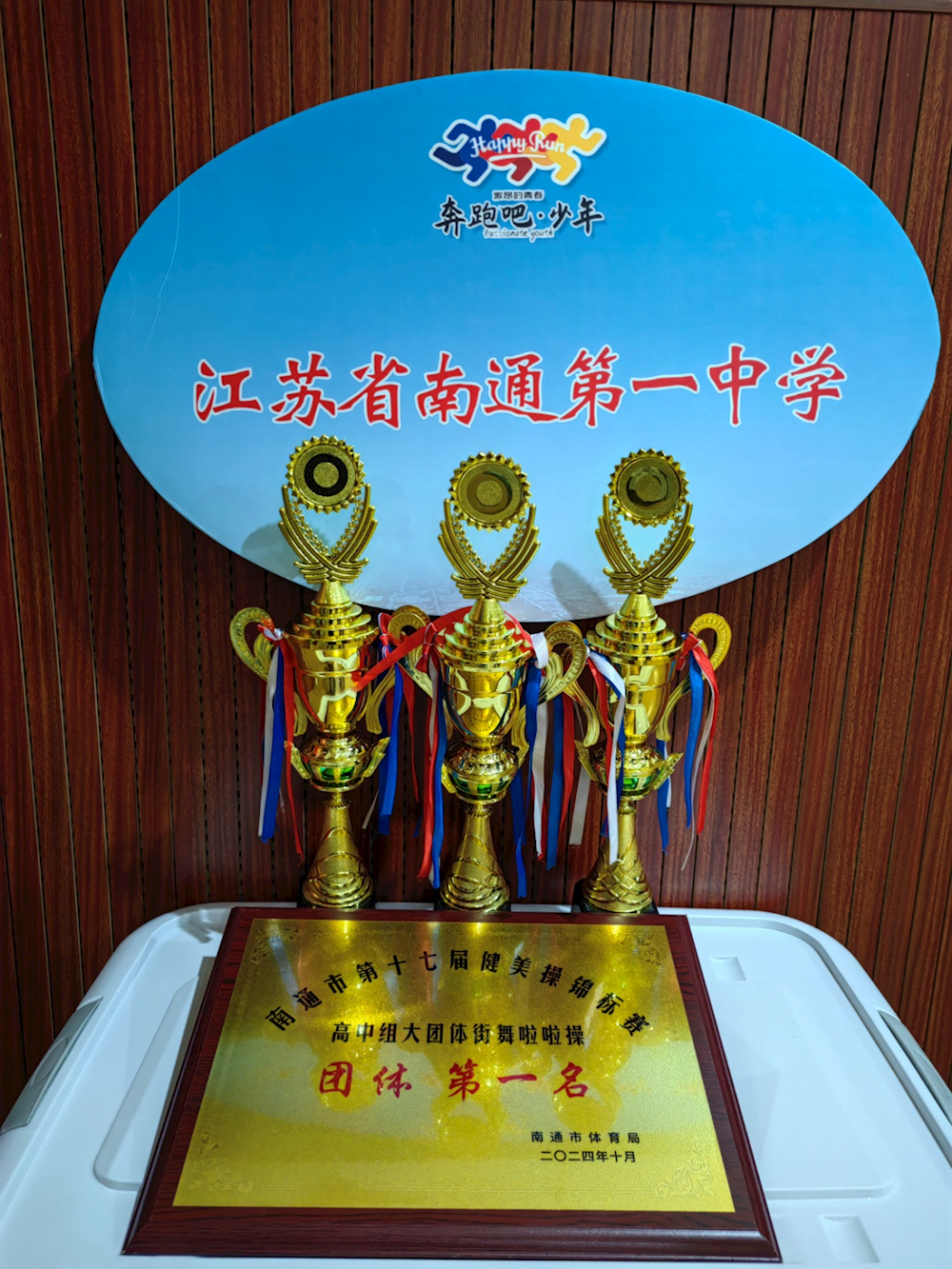 2cc993e487c3482fb23487f2015218d2.png