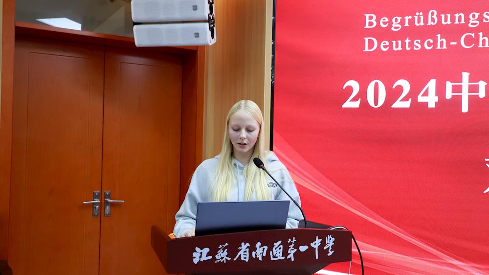 0e9ecc26fc164e49bb8f60535bacc748.JPG