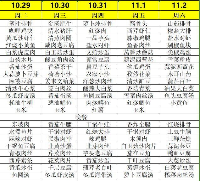 8aedc4d7691a4c4bac80027ecbb4ea3e.png