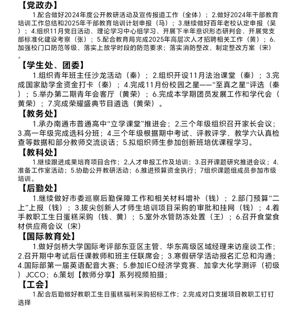 647e02bfbb9c4ab6bf7b7901e9a941c6.jpg