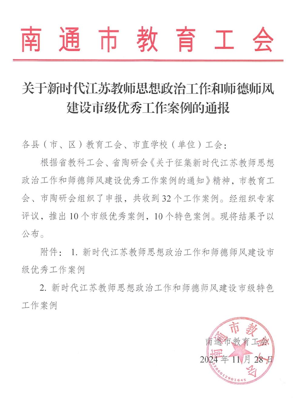 e1c750ecf3924967bac6e95dd4ef909c.jpg