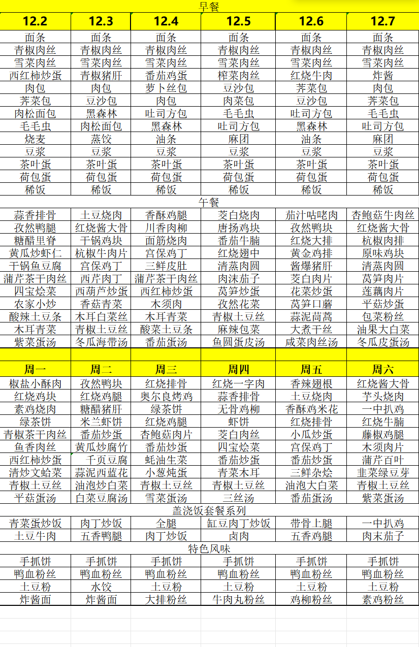 3328cd16d9e34831a4e798cc3ab915a2.png