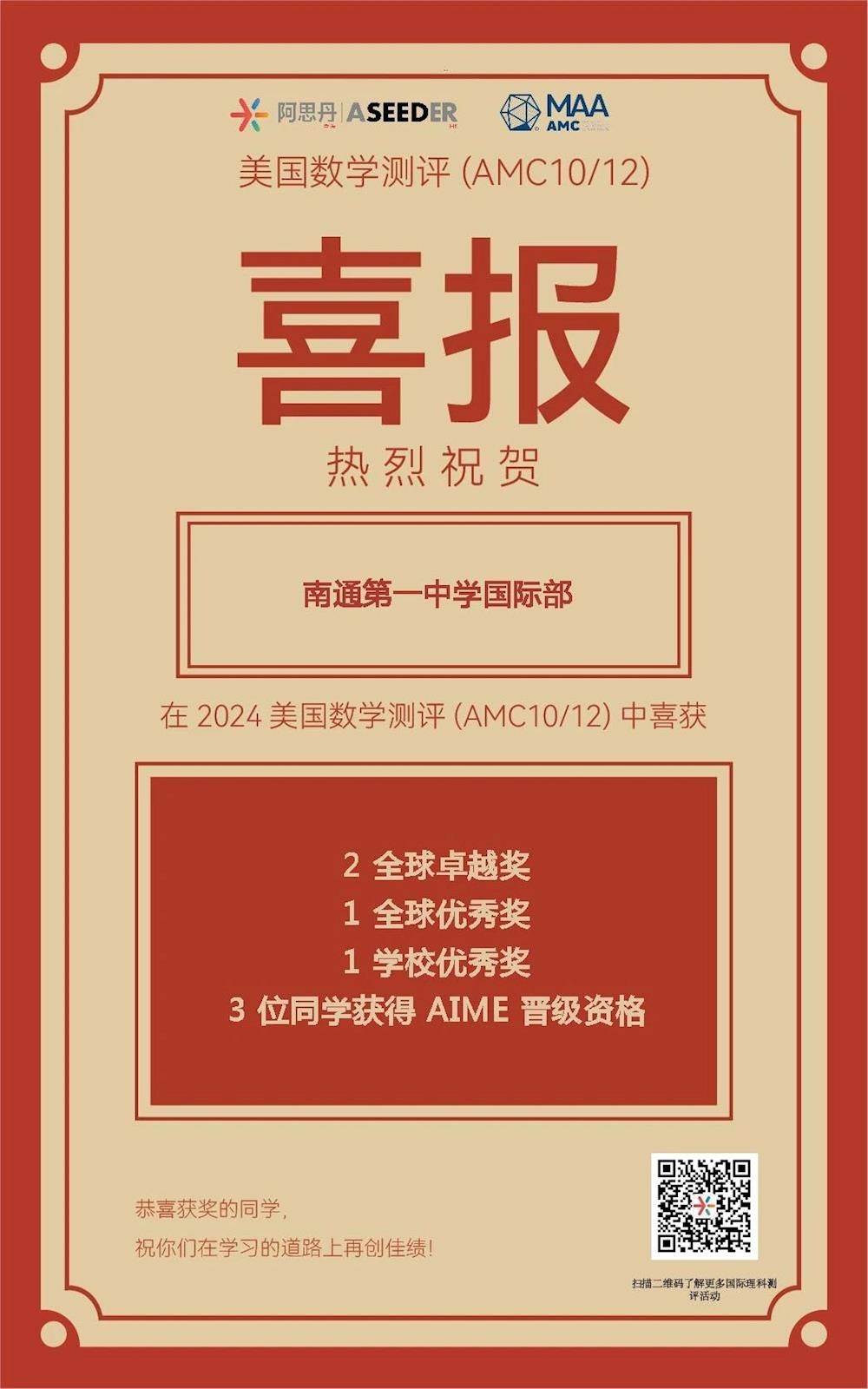 5ae0e09be51648b5a8745cb4724cc995.jpg