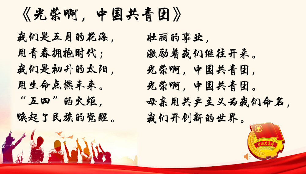 ce98ef4fcb7146f9bdcef2488a1ecf29.png