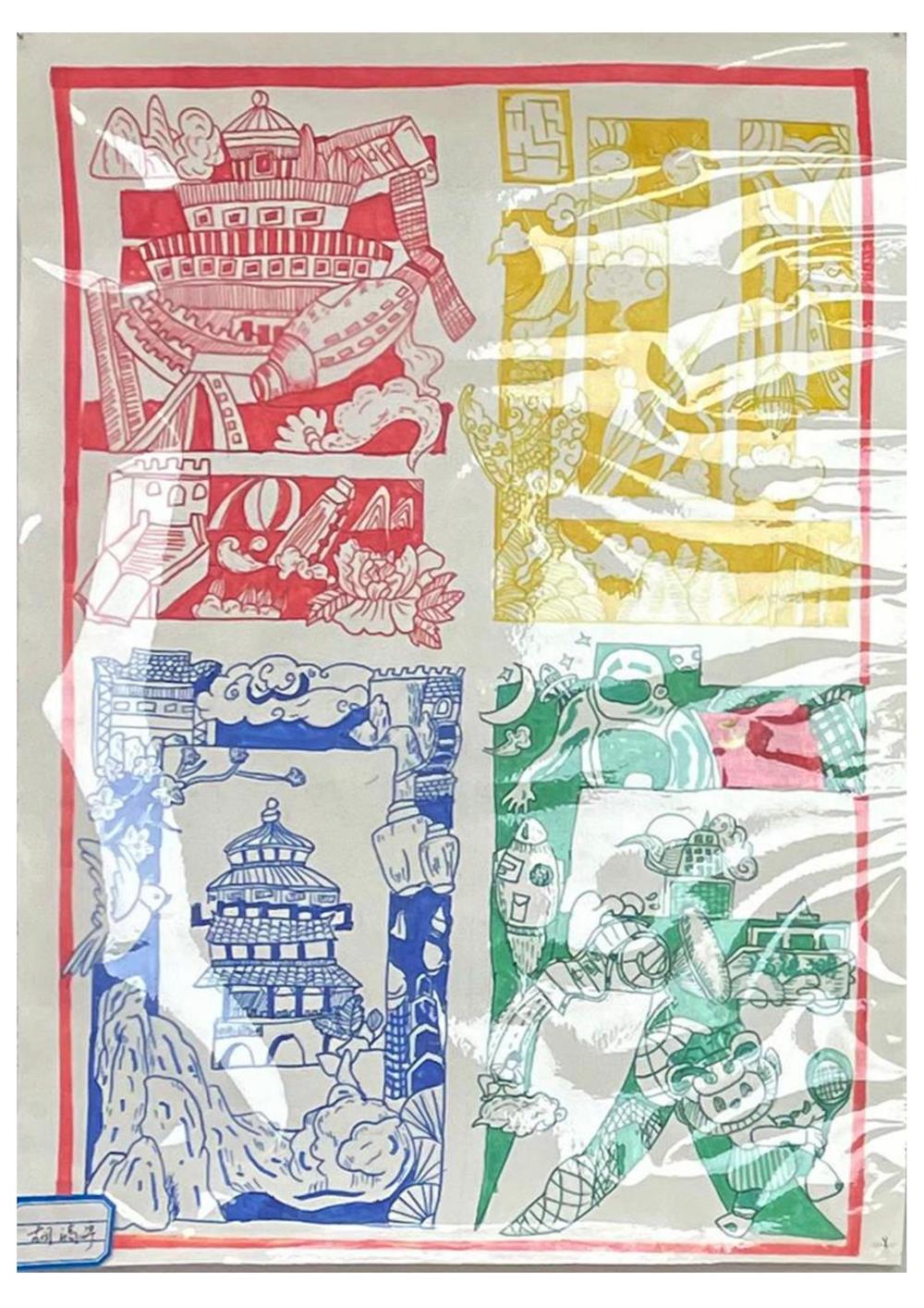 aec170f175cf435593680708ad5a48d7.jpg