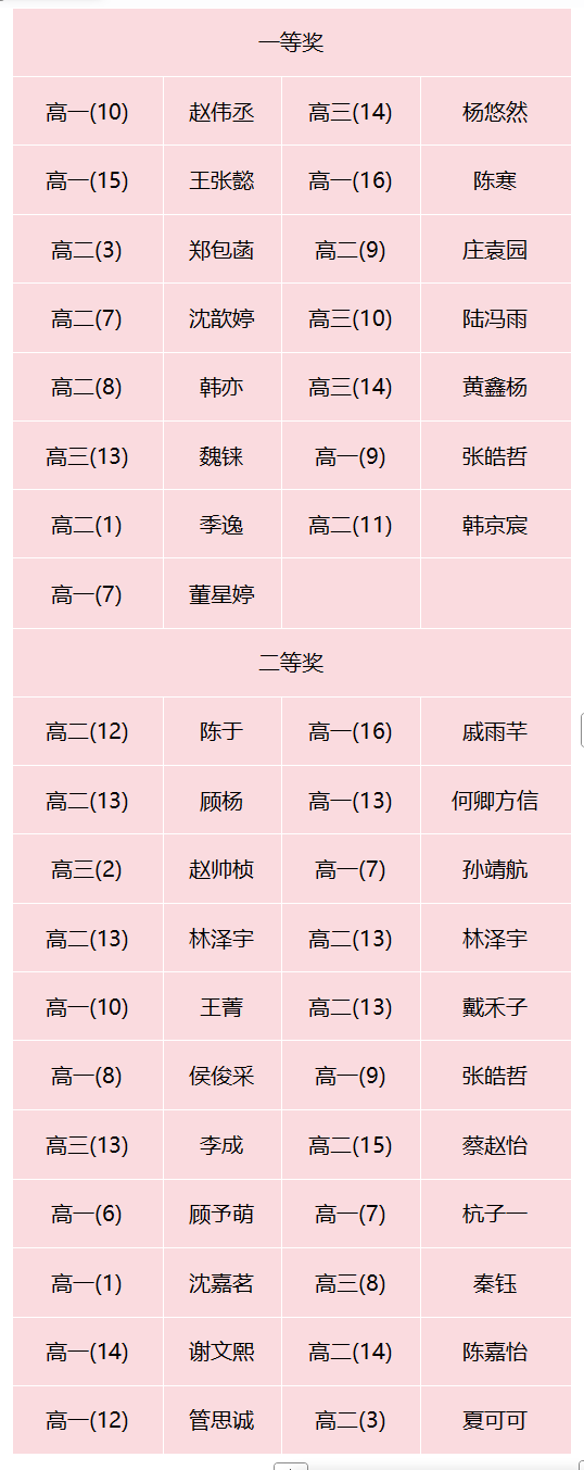 d389b9ac0b2849bfbccbc49b66e322d2.png