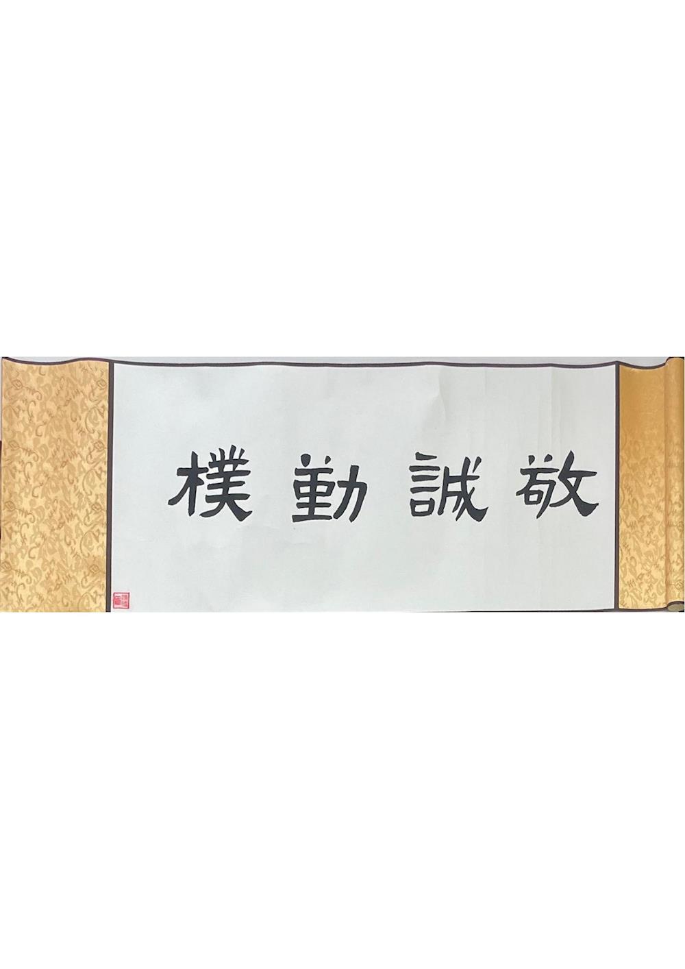 d4cdcb2f167c45a7a46018e43c1f96c0.jpg