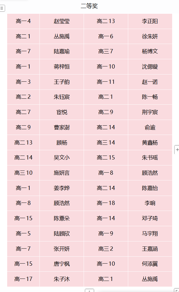 dd4457357bd647ae96606aa62df99cc1.png