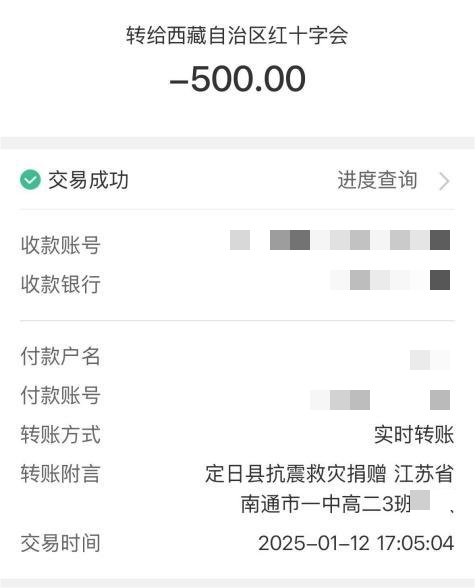 a05d527e31a54a40b173a77f8407289c.png