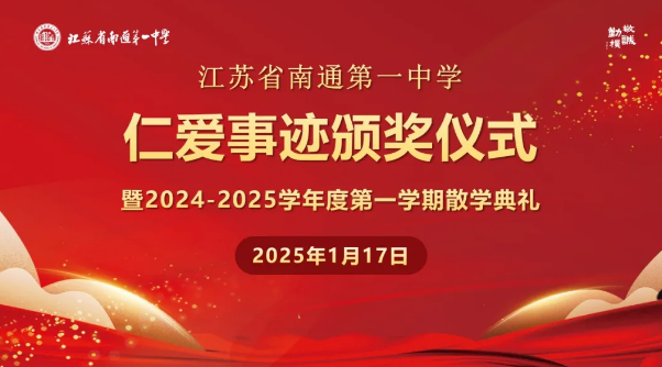 c5f5a2c467194a86b1d2baf28ec3d658.png