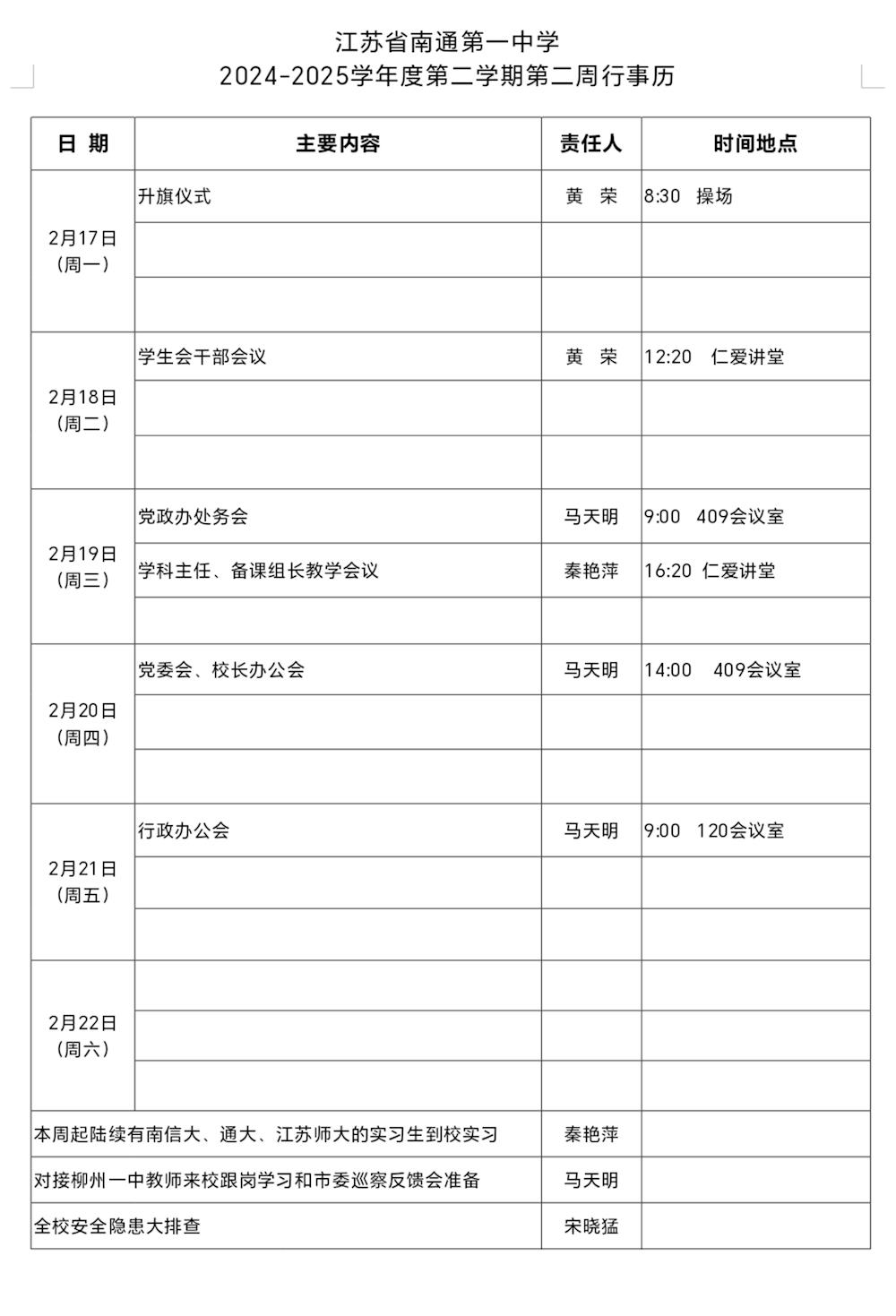 c123a458edd64260981f2eb59a3dde35.jpg