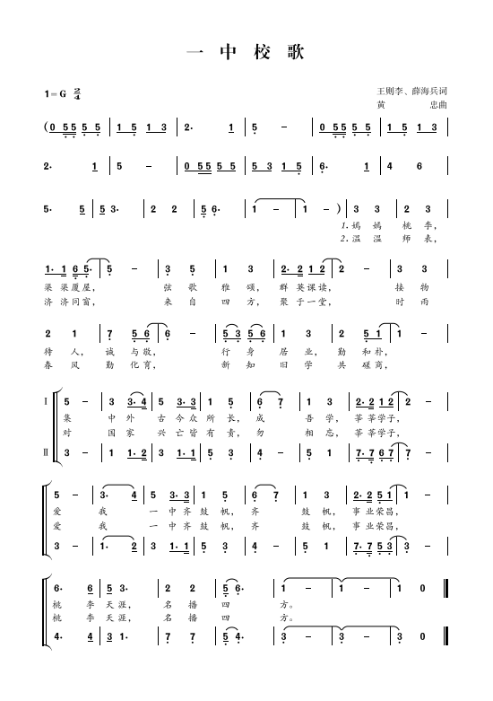 cf2ab387aef14d2ea341eed014522aa4.png