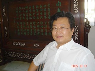 特级教师黄建书
